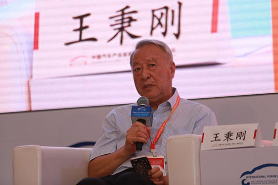 王秉剛：清潔能源汽車(chē)技術(shù)路線也應(yīng)多元化.jpg