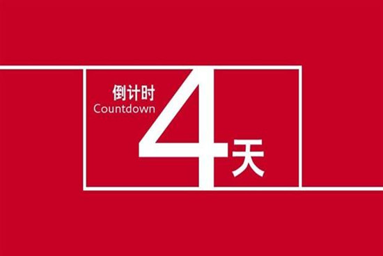 待機(jī)時(shí)_副本.jpg