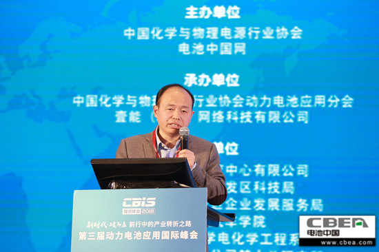 香河昆侖化學(xué)制品有限公司董事長(zhǎng)郭營(yíng)軍：新形勢(shì)下對(duì)電解液開(kāi)發(fā)的要求及產(chǎn)業(yè)鏈布局分析
