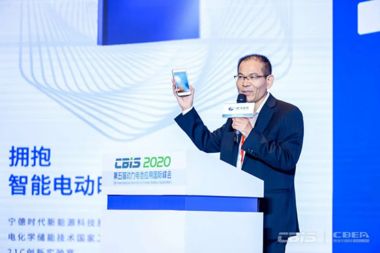 車用電池技術(shù)創(chuàng)新需要從哪些方面考慮？