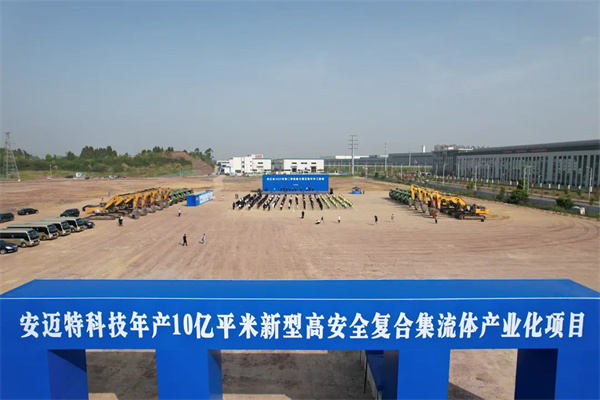 銅價劇烈波動！“安全又降本”的復合集流體產業化加速