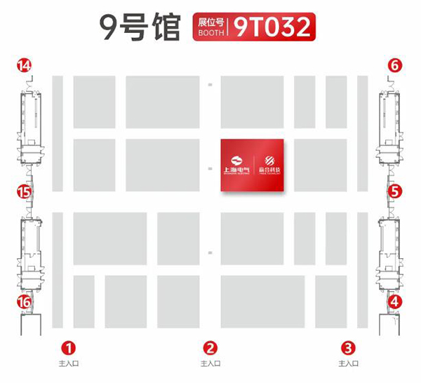 贏合新智造 綠動(dòng)芯未來(lái) | 贏合科技邀您共赴CIBF2025【9號(hào)館9T032】