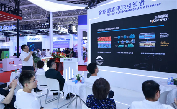 東馳新能源科技閃耀CIBF2025，以創(chuàng)新固態(tài)電池技術(shù)賦能綠色能源未來