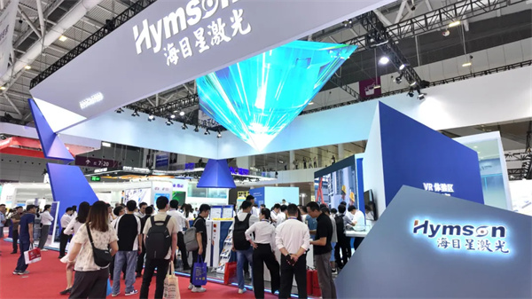 探館CIBF2025，見證海目星又一高光時刻