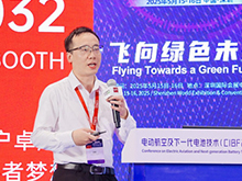 欣旺達(dá)李臻：正向開(kāi)發(fā)，已推出eVTOL用360Wh/kg電池產(chǎn)品
