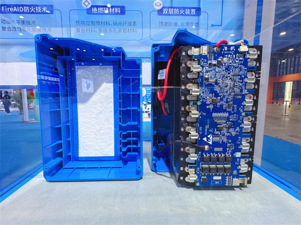 星恒電源攜全場景鋰電產(chǎn)品亮相華南展
