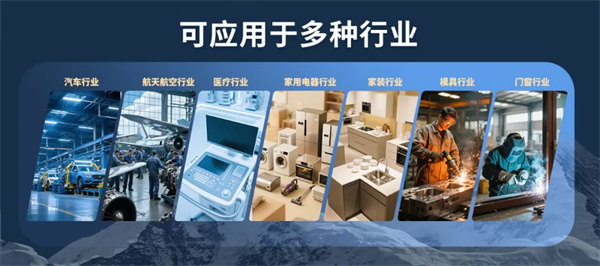 技術立業丨利元亨手持激光填絲焊接設備：突破工業焊接技術壁壘