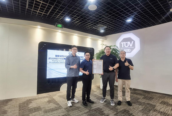 微宏動(dòng)力獲頒TüV南德(EU)2023/1542電池法規(guī)碳足跡預(yù)核查聲明