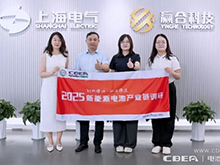 產業調研 | 贏合科技：雙路徑突破固態電池設備“卡脖子”難題